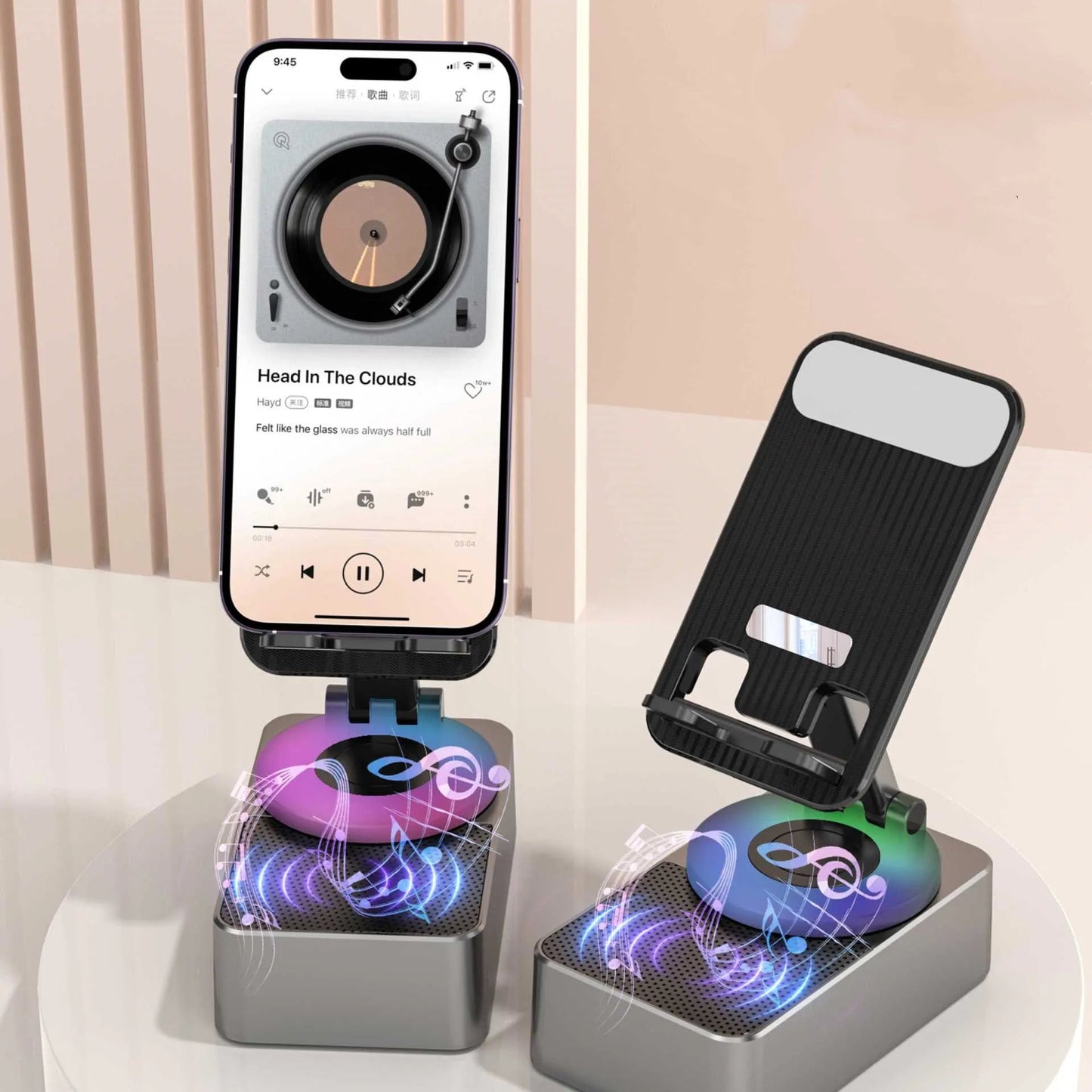 Mobile Phone Bracket Audio Two - in - one Rotating Foldable - Smart Gadgets
