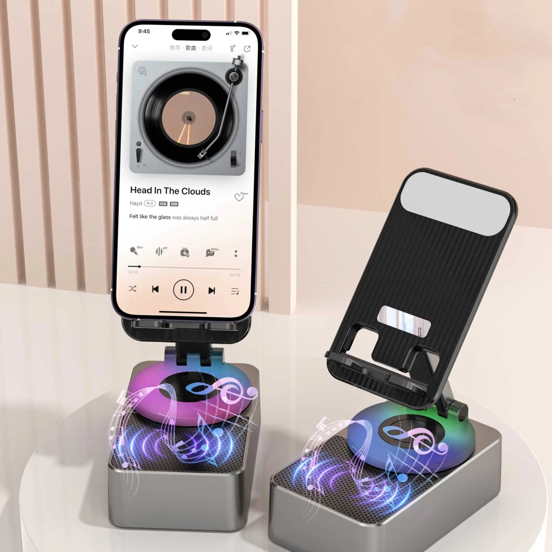 Mobile Phone Bracket Audio Two - in - one Rotating Foldable - Smart Gadgets